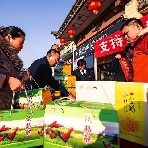 武汉土鸡收购商电话的相关长尾关键词有哪些