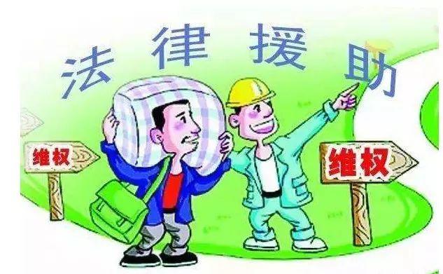 追讨农民工工资有哪些合法方式 农民工讨薪有哪些法律方法