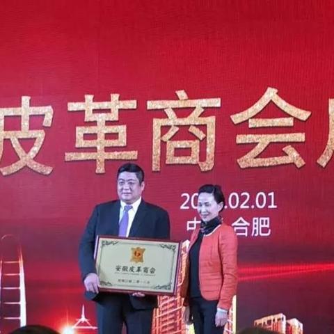 合肥风雨天易相关长尾关键词有哪些