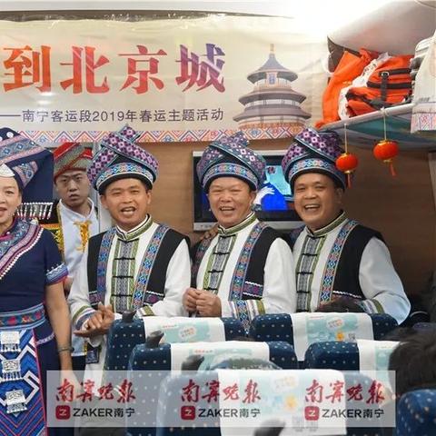 南宁铁路饭店的相关长尾关键词有哪些