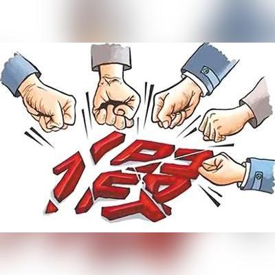 增城还是属于广州的一个区吗？