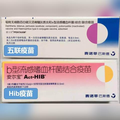 石家庄市哪里能扎针