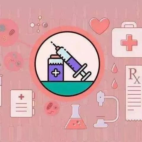 杭州九价进口的相关长尾关键词有哪些