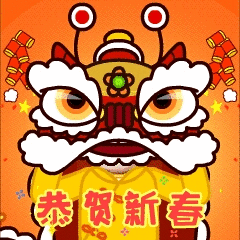 微信“搜一搜”隐藏春节彩蛋，用户可自制拜年表情包