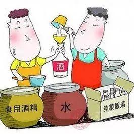桂林市自酿米酒哪里有卖