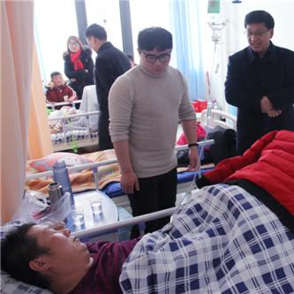 周口市军区烧伤医院的长尾关键词有什么