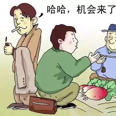 赣州市开发区小偷的长尾关键词有什么