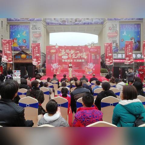 南通市吴昊相关长尾关键词有哪些