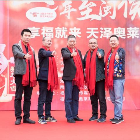 南通五福包装长尾关键词有什么