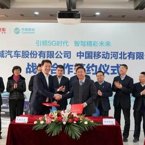 重庆牌照怎么样