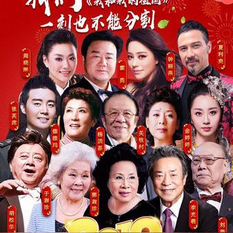 菏泽市牡丹区钟点工信息的长尾关键词有什么