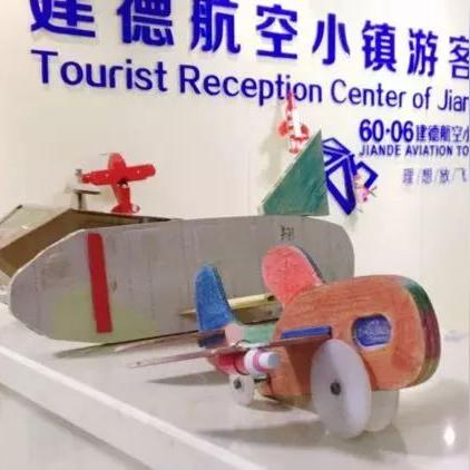 厦门双鲤新城幼儿园的相关长尾关键词有哪些