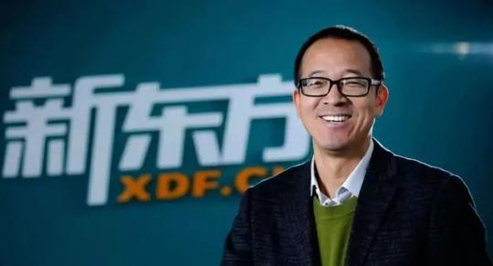 俞敏洪开视频课复盘25年新东方创业之路｜线上课堂