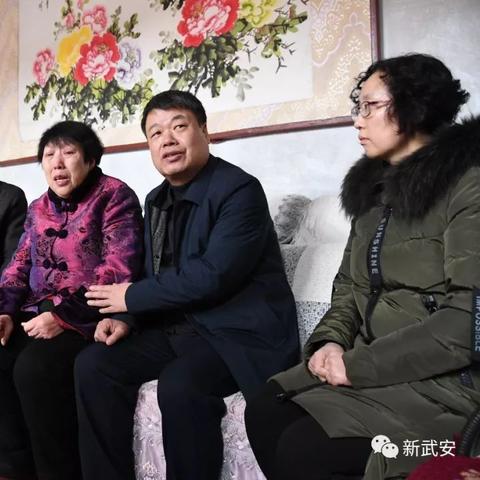 广州市家庭美德是什么