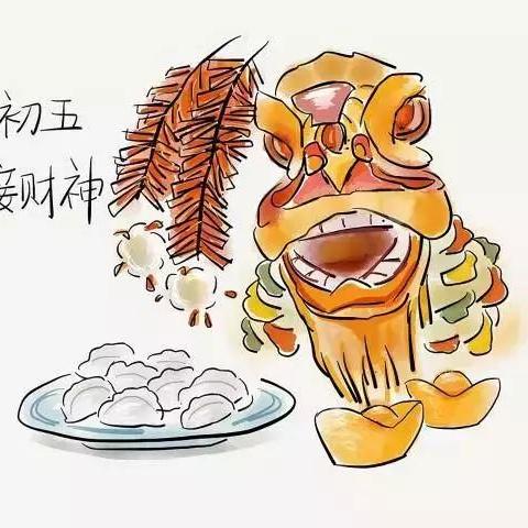 关于上海社区公共户口相关关键词有哪些