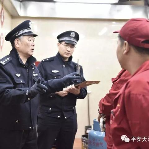 平泉市属于天津哪个方向