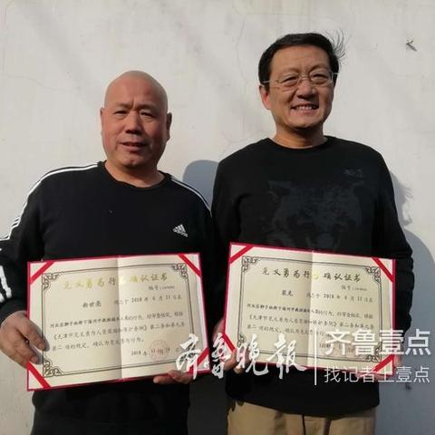 济南市什么地方可以游泳