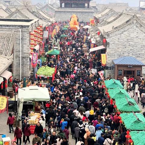 西安市蓝田县有什么景区