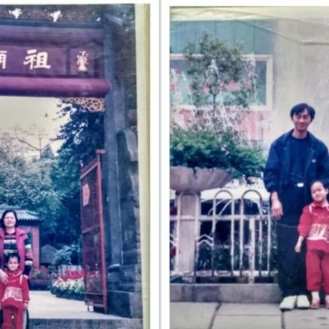 广东佛山市祖庙路百花广场的长尾关键词有哪些