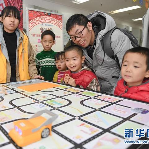 买福建寻宝记的相关长尾关键词有哪些