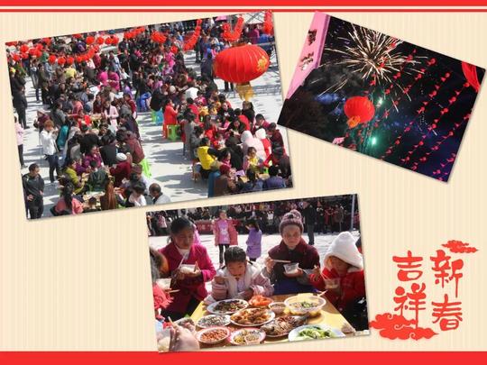 「新春走基层」正月里，这个村子好闹热！
