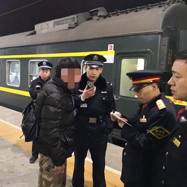 警察学校足球比赛的长尾关键词有什么