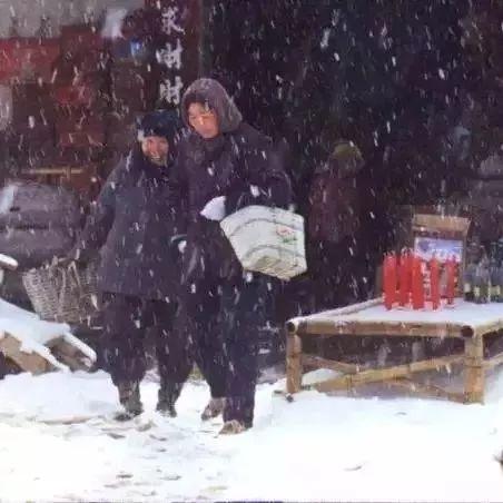 临沂市过年哪里玩的好