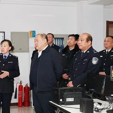 哈尔滨市有什么城区和县