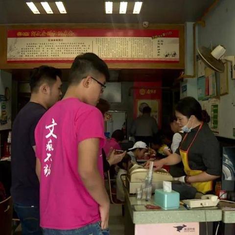 【南宁今日菜价】2025年5月30日南宁菜价是多少