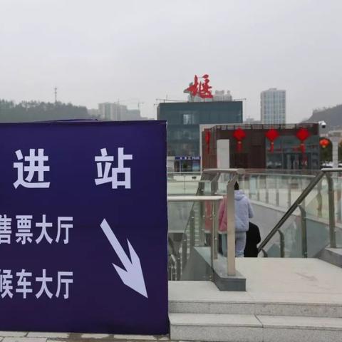 襄阳市谷城县天气30的长尾关键词有哪些