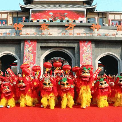 济南节庆相关长尾关键词有哪些