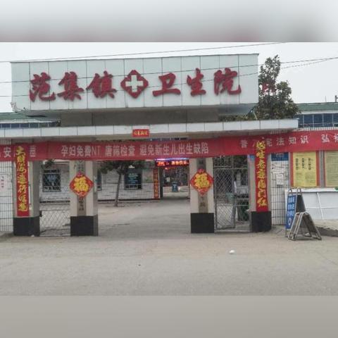 周口市财源的长尾关键词有什么