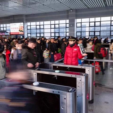 德州东到哈尔滨西的相关长尾关键词有哪些