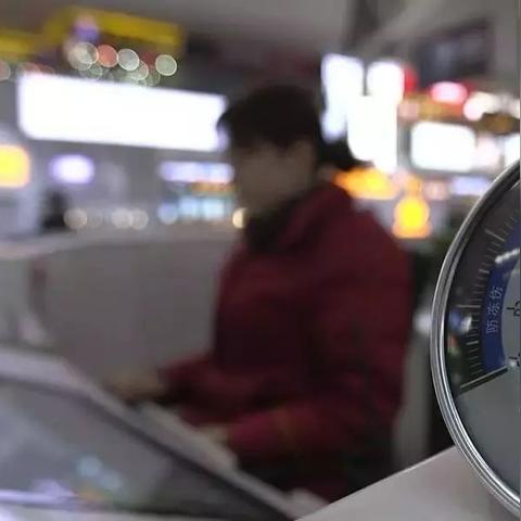 沈阳那招修理工的相关长尾关键词有哪些