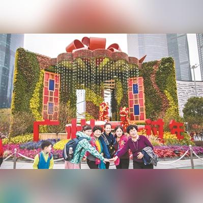 广东省佛山市禅城区花市的长尾关键词有哪些