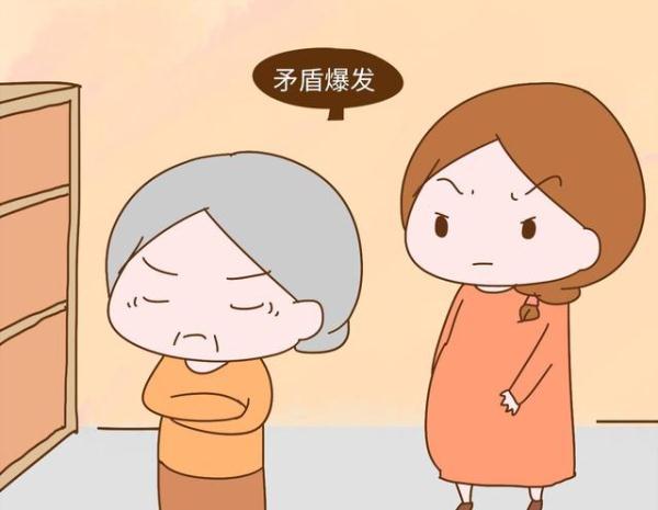 是什么威胁了你的婆媳关系