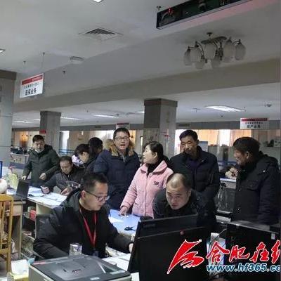 合肥市生育保险报销多少