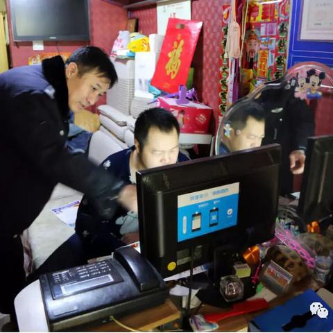 哈尔滨市现在有多少烟花