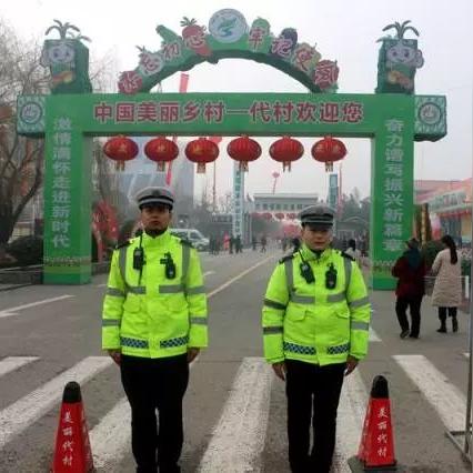 山东临沂市新划定风险区的长尾关键词有什么