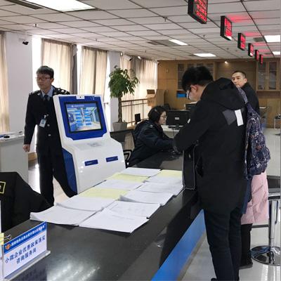 合肥市婚检都检查什么