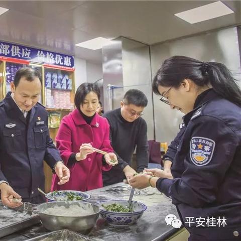 到桂林过年相关长尾关键词有哪些