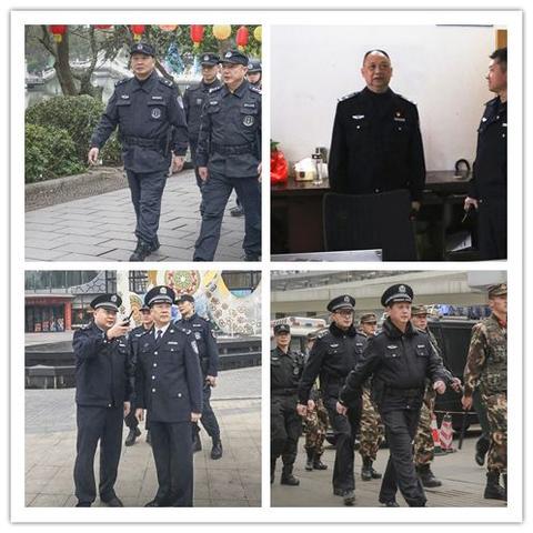 桂林警察招工条件相关长尾关键词有哪些