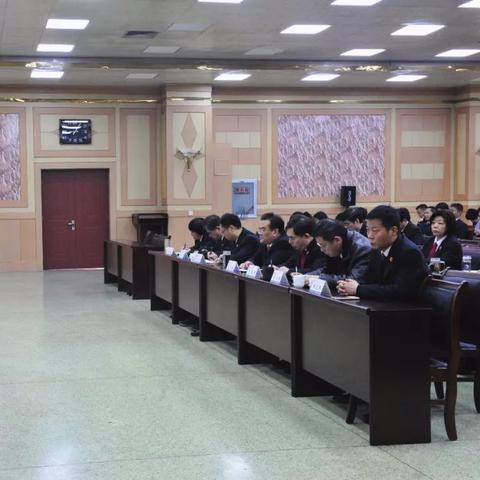 滨州市纪委网站的长尾关键词有什么