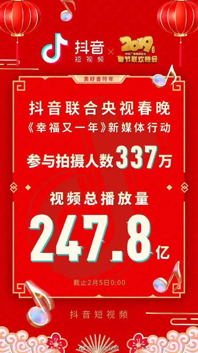快手手机绑定怎么解除 快手可以解除绑定手机