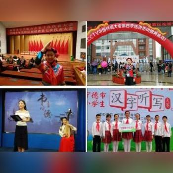 福建高考声乐排行的相关长尾关键词有哪些