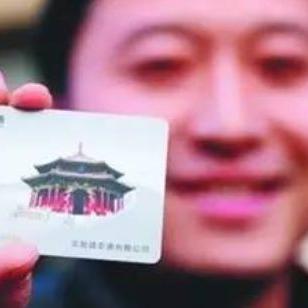 快的打车 沈阳相关长尾关键词有哪些