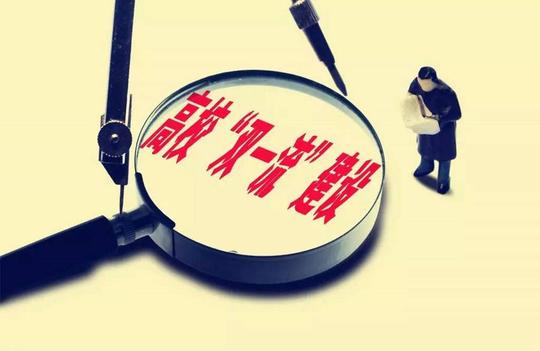 “双一流”高校毕业生就业分析，3成选择it行业，硕士创业比例高