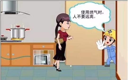 家里安装了天然气的一定要看，千万别这么干了！
