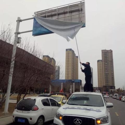 临沂市发布大风预警信号的长尾关键词有什么