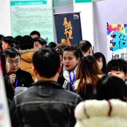 武汉有哪些招聘普工的好厂？